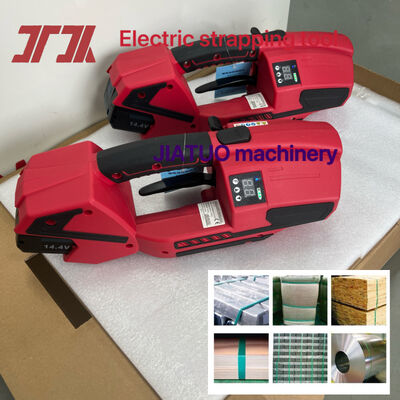 High-speed Handheld Electric Strapping Tools PP PET Strapping Electric Strapping Tools for Hot Melt Bonding
