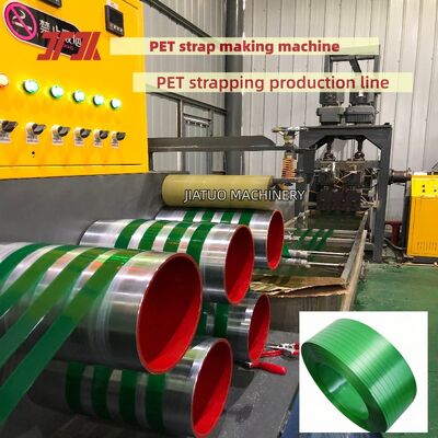 High-speed PET strapping machine automatic PET strapping production line with 100% PET bottle flake material production