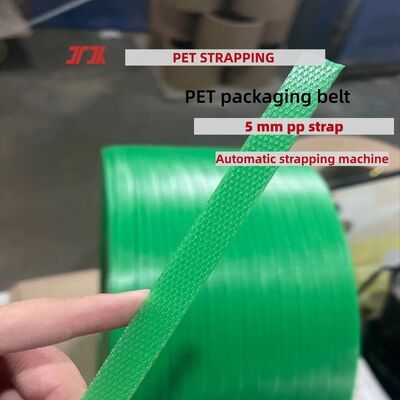 Automatic PP packing belt  transparent 12mm PP packing belt for automatic strapping tools