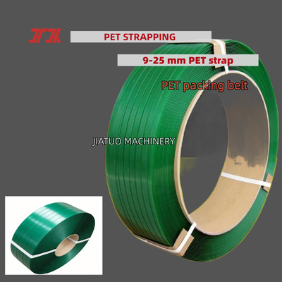 High-speed PET strapping automatic 15mm PET packaging band for manual strapping tools