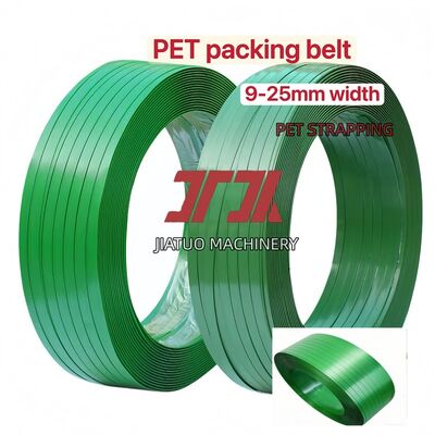 High-speed PET strapping belt 15 mm PET strapping suitable for use with automatic packaging machines