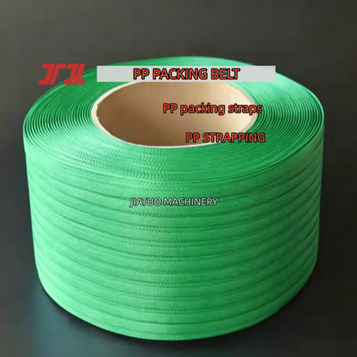 100% Polypropylene PP Packing Belt 5mm PP Packing Straps for Automatic Strapping Machines