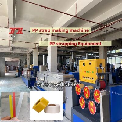 Automatic PP strapping machine 5-mm PP strapping equipment PP strapping machine