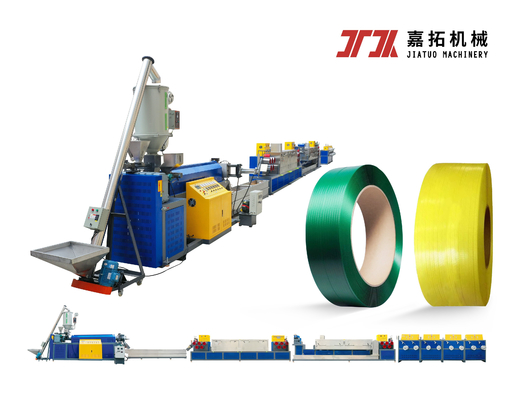 250kg/H Brick PET Plastic Packing Belt Machine 9-32mm Strap Manufacturing