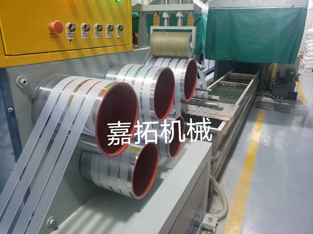 Strap Making Machine Plastic PP Pet Strapping Band Production Line Pet Packing Strap Making ...