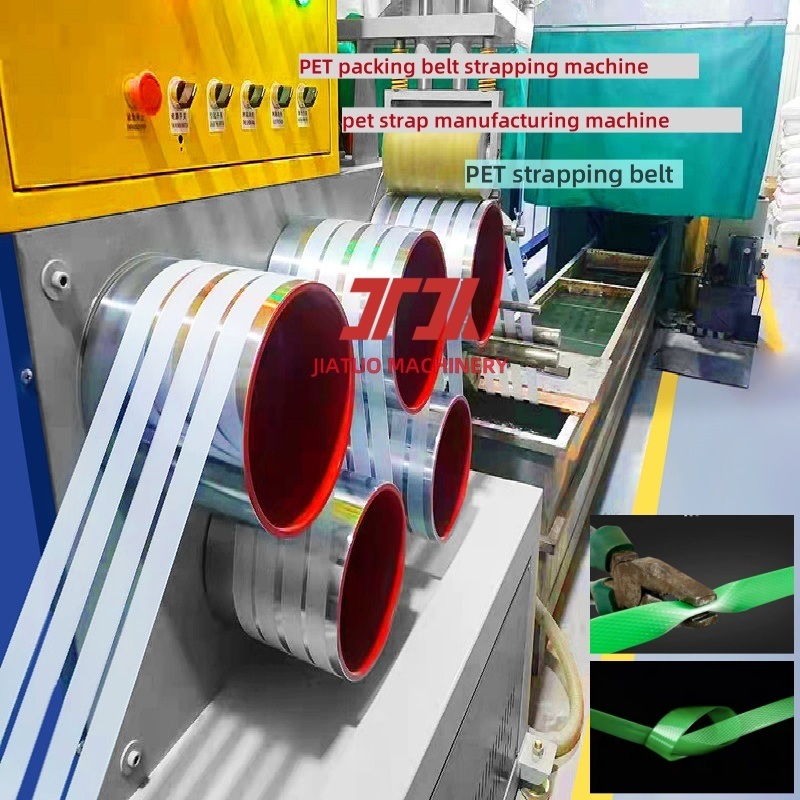 Strap Making Machine PLC-controlled PET strap making machine 9-25mm PET plastic steel tape ...