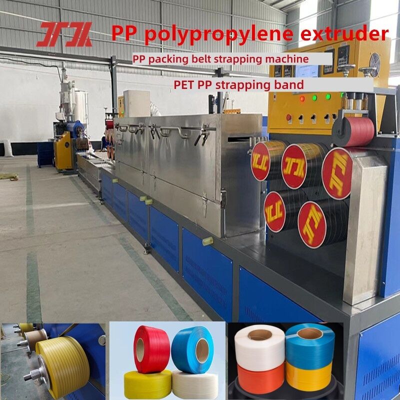Strap Making Machine 110mm Screw Diameter PP Strap Making Machine PP Strapping Equipment PP ...