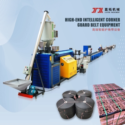 Fully Automatic PP Strap Band Extrusion Line 16MM Plastic With PLC Control