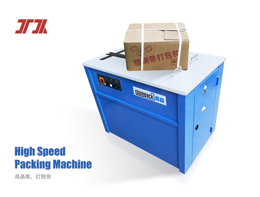 Upgrade Electric Strapping Machine Banding Tools For belts Automatic Strapping Tool For Pp Pet Straps