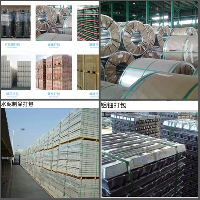 JIATUO Plastic Strap Production Line 250kg/H Recycled Packing Belt Making Machine
