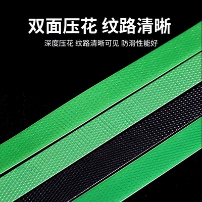 Customization PET Strapping Band 12mm 20mm Width Green Plastic Band For Packaging