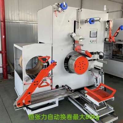 Fully Auto Conveyor 0.4KW PET Strap Winder With PLC Control System