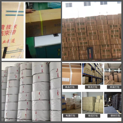 Automatic PET PP Polyester Strap Making Machine High Speed Electric Driven