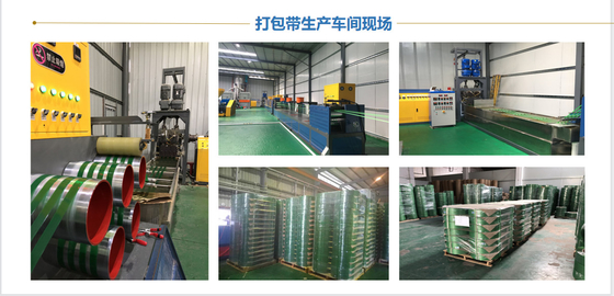 Custom Color Polyester PET Pallet Strapping Belt Plastic Steel Packing Belt For Package
