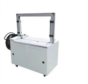 Durable Bundle Tying Machine Automatic PP Bundle Strapping Machine For Carton And Box