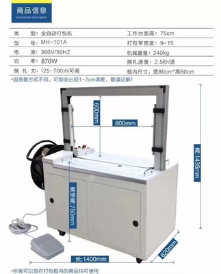 Carton Box 350W Semi Automatic Strapping Machine 60KG Tension Semi-Automatic Strapping Machine for Plastic PP Strap