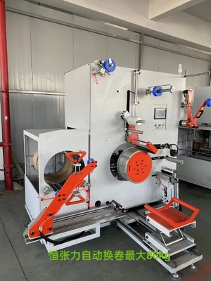 OEM Strapping Band Winding Machine Man Machine Interface PP Strapping Machine