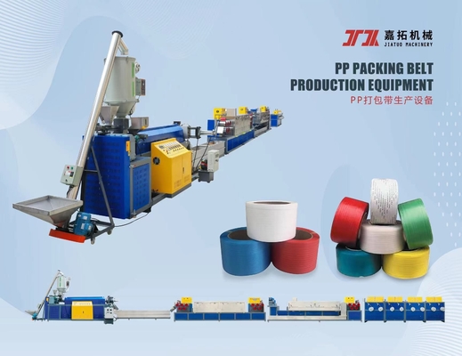 Screw Loader Fully Automatic PLC Control PP Strap Making Machine Packing Strap PP Strap Band Making Machinery
