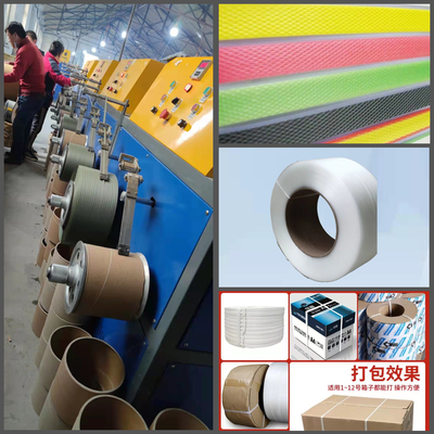 Automatic PLC Screen PP Strap Extruder Screw PP Packing Belt Machine