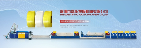 Automatic PLC Screen PP Strap Extruder Screw PP Packing Belt Machine