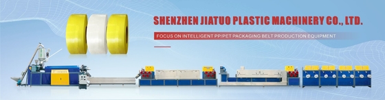 Recycled Flakes PP PET Strap Making Machine Automatic With Three Feeder