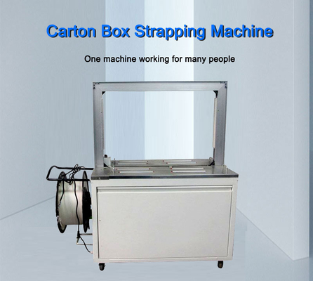 Wireless 16mm PE Plastic Handheld Strapping Machine Semi Automatic For PP / PET Strap
