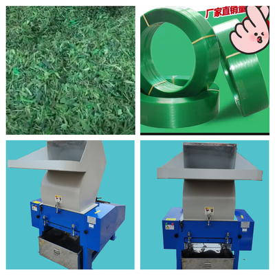PET Strap Making Machine 9-32mm Strap Width with 0.2mm Error for Industrial Use