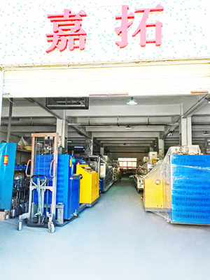 PET Packing Belt/Tape Extruding Machinery PLC for Packing with Recycled Bottle Flakes Fully Automatic Packing Machine