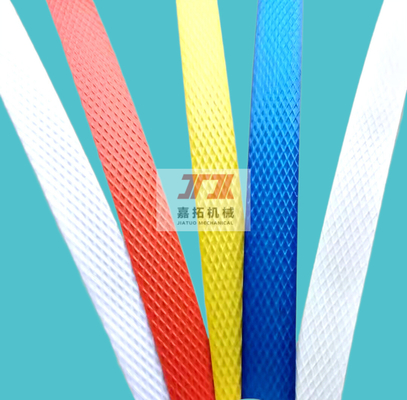 Polypropylene Strap Making Machine for Recycled Material And Polypropylene 5-19mm PP Strap Making Machine - Automation