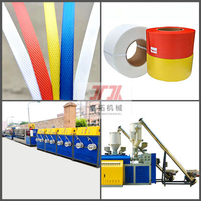 PLC Control PP Strap Making Machine PP Polypropylene Strap Production Machine Six Strap Output 360-380kg/H