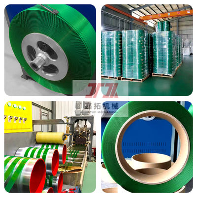 200kg/H Polyester PET Strap Extrusion Line GUGAO Motor For Brick Kiln Industry PET Strap Extrusion Line with GUGAO