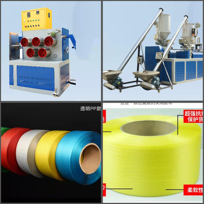 Polypropylene Plastic Strap Manufacture Equipment for Recycled Material PP Strap Making Machine with Advanced Technology