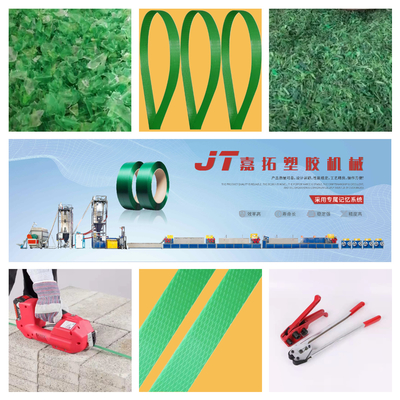 Fully Automatic PET Strap Production Line High Efficiency Strap Width 9-32mm