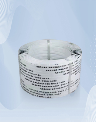 Recycled Material Polypropylene Strap Making Machine 0.4-1.2mm Strap Thickness