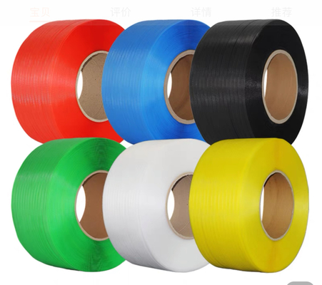 Customized PP Strap Band Extrusion Line With High Precision And Efficiency