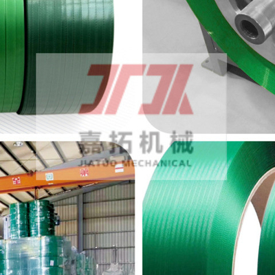 450KG/H PET Plastic Tape Making Machine Bottle Flakes Material With Strap Width 9-32mm