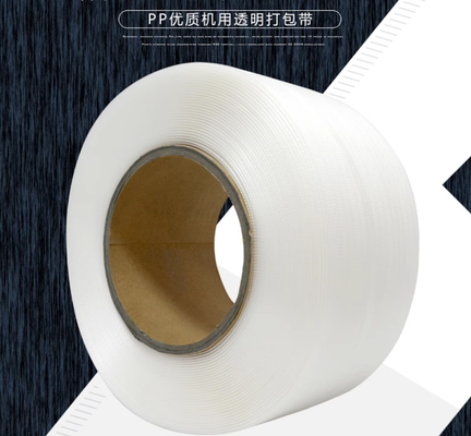 Customized PP Strap Band Extrusion Line With High Precision And Efficiency
