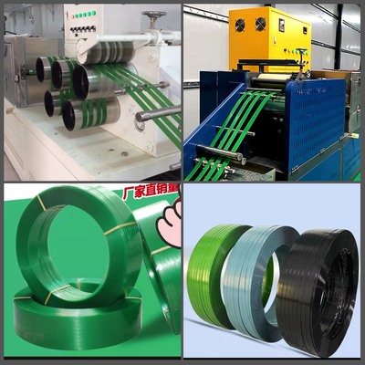 INVT Inverter PET Strap Making Machine - High Production Capacity 300-400kg/h Output