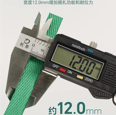High-Performance PET Strapping Making Machine with Easy Operation 250-380KG/H
