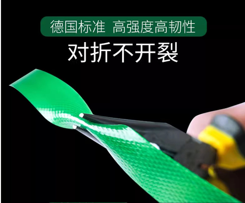 Advanced Technology PET Strap Making Machine PLC Computer Touch Screen Control