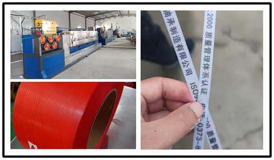 Fully Automatic PP Strapping Band Machine with Adjustable Mould For Each Dimensions