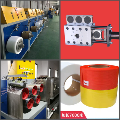 Efficient Polypropylene Band Extrusion Line featuring PLC Touch Screen Control 200-300KG/H