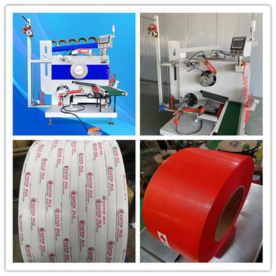 High quality 5-15mm PP plastic strapping equipment PP strapping tape production line Line speed 100-300m/min