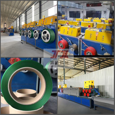 PET Strapping Band Making Machine 9–25mm PET Packing Belt Production Machine with PLC Control System.