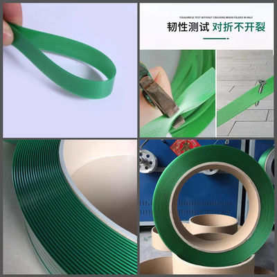 PET Plastic Strapping Tape Equipment