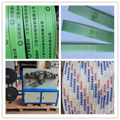 Reliable Plastic Coating Machine for Resin Printing Ink with 200C Coating Temperature