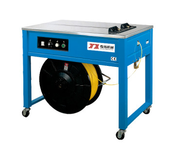 Efficient Box Strapping Machine with D.C Motor Drive and Customizable Cooling Time
