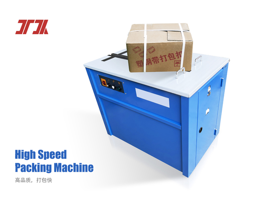 Efficient Box Strapping Machine with D.C Motor Drive and Customizable Cooling Time