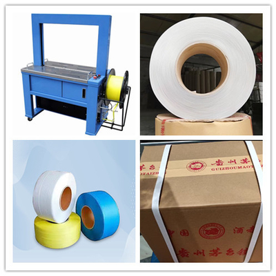 Automatic Box Strapping Machine with Variable Speed Standard model, suitable for various industries