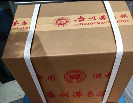 Automatic Box Strapping Machine with Variable Speed Standard model, suitable for various industries